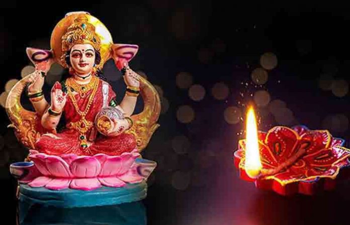 mahalaxmi