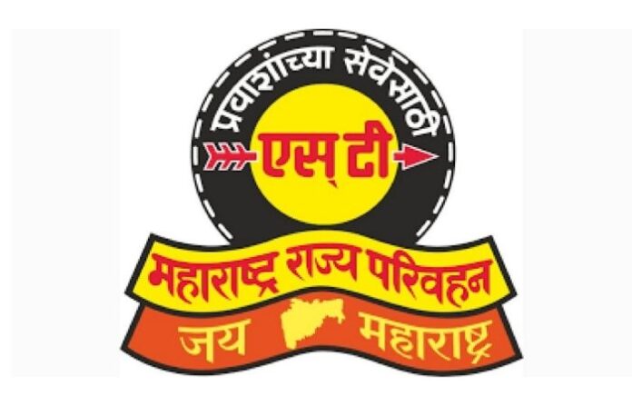 msrtc