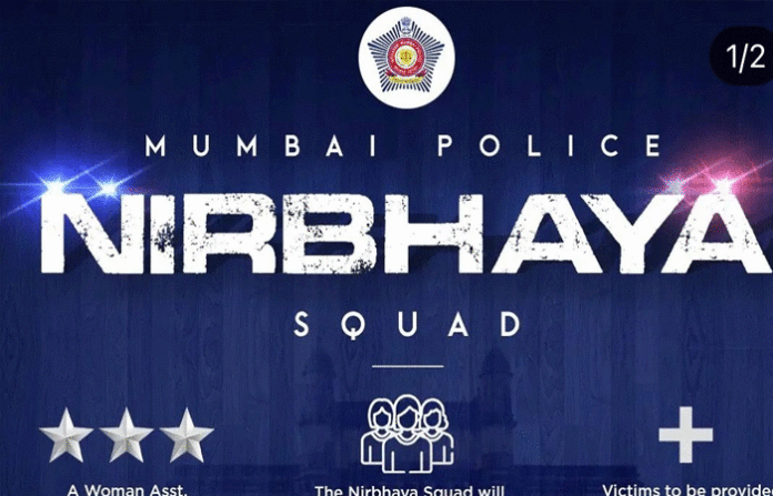 nirbhaya