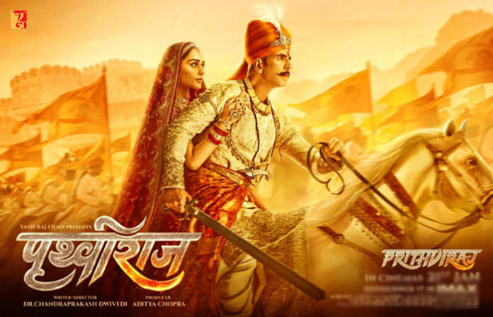 prithviraj-poster