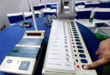 कोल्हापुरात मतचोरी? विधिमंडळात पडसाद, ईव्हीएम स्ट्राँगरूमसमोरील घरांचे सीसीटीव्ही हटवले