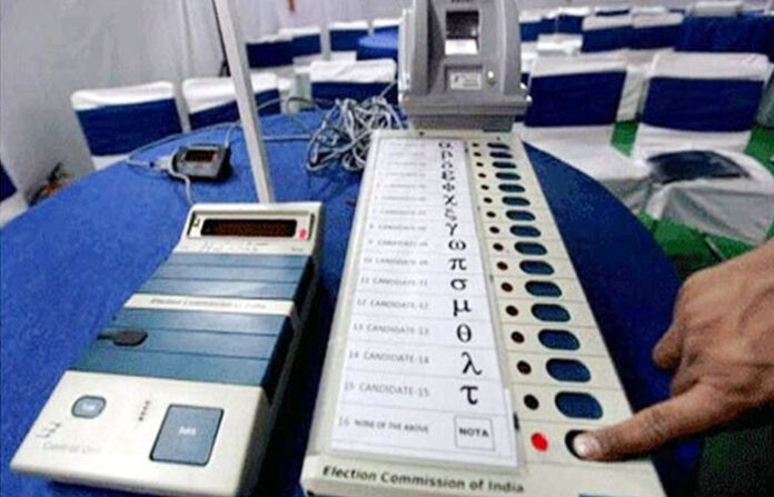 EVM Machine