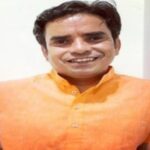 brahma mishra