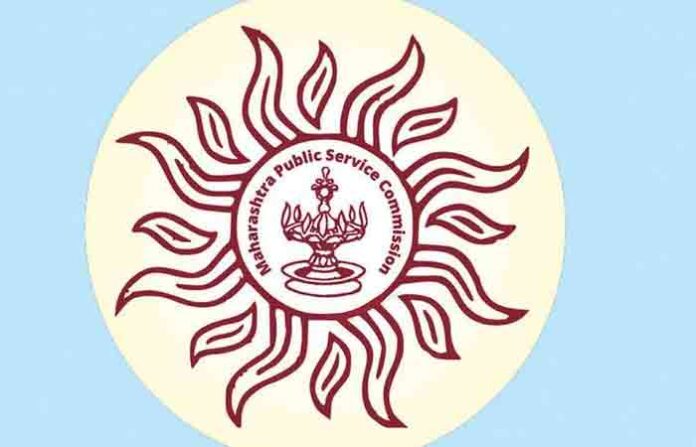 mpsc