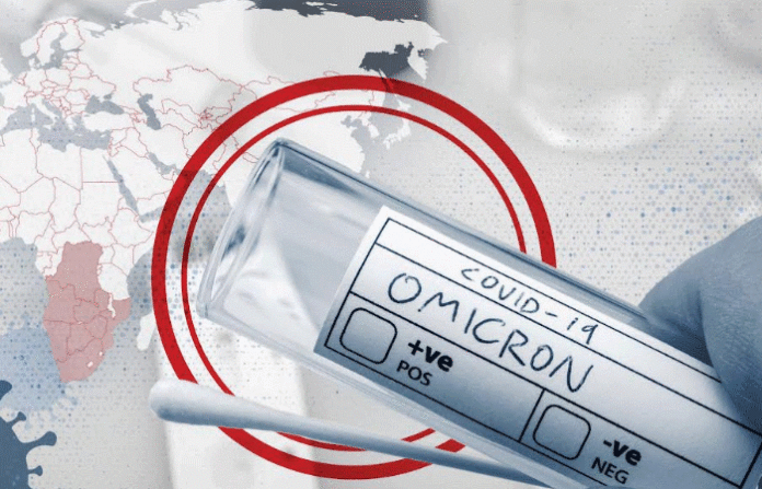 omicron