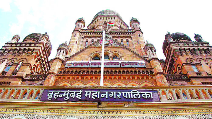 BMC building