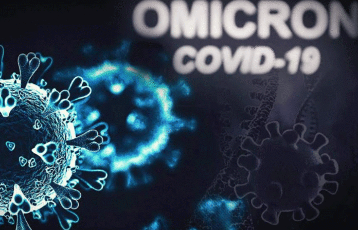 OMICRON