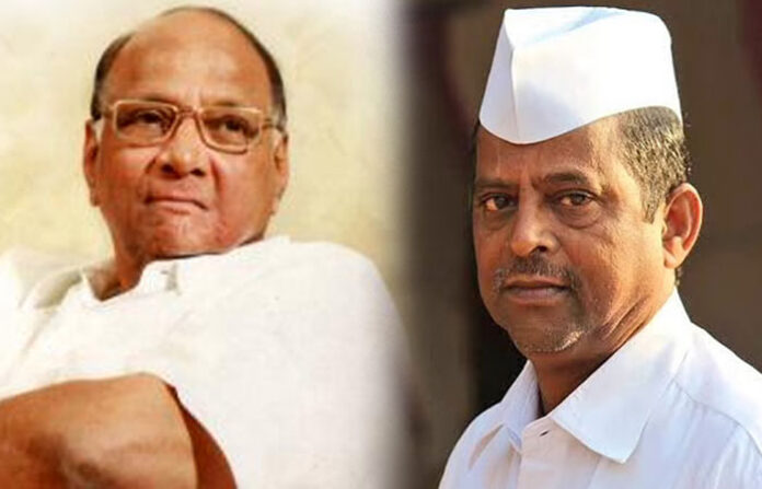 narhari zirwal sharad pawar