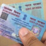 pan-card