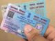 असं झालं तर… पॅनकार्ड चोरीला गेल्यास… pan-card