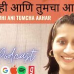 tumhi-ani-tumacha-aahar