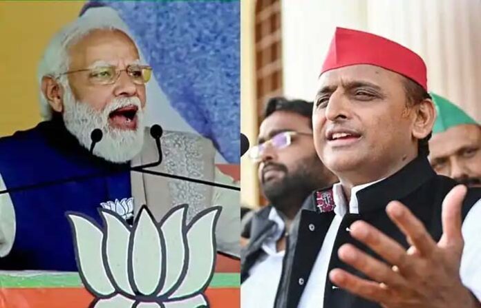 MODI AKHILESH YADAV