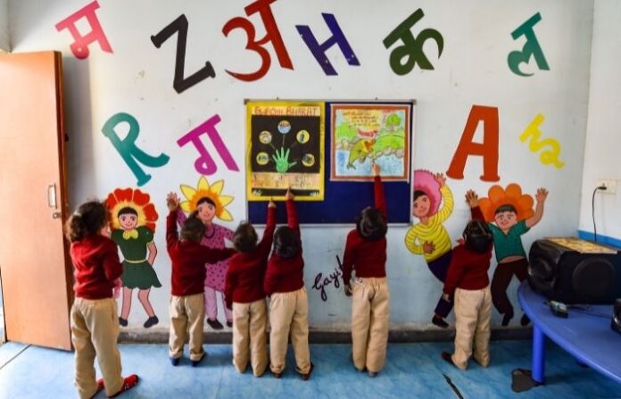 School student generic image PTI photo
