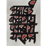 Untitled design 6