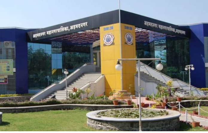 ahmadnagar
