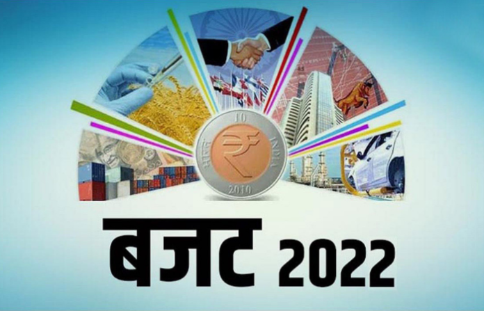 budget 2022