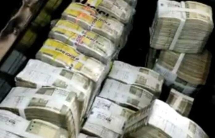 cash