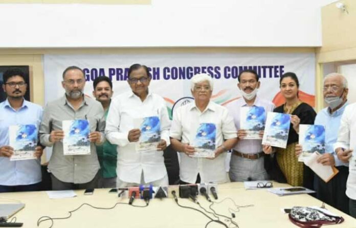 chidambaram