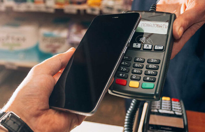 digital payment