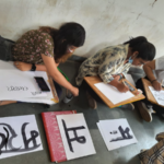 marathi bhasha day 1