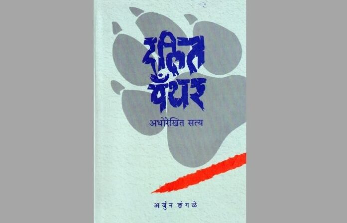 rupees 1 (3)