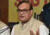 assam-cm-himanta-biswa-sarma