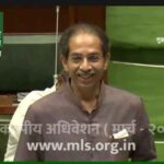 cm uddhav thackeray