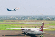 कोल्हापूर-मुंबई दररोज विमानसेवा सुरू होणार