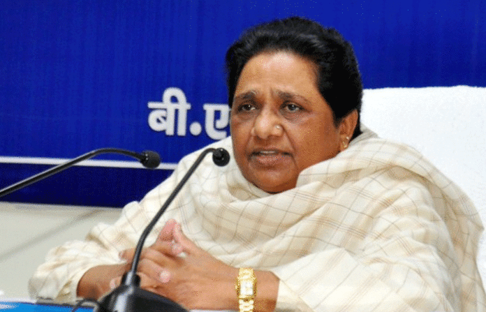 MAYAWATI