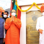 marathi bhasha bhavan