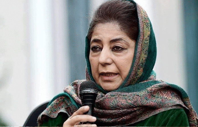 Mehbooba-Mufti