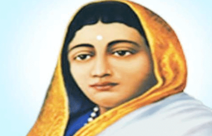 ahilyabai