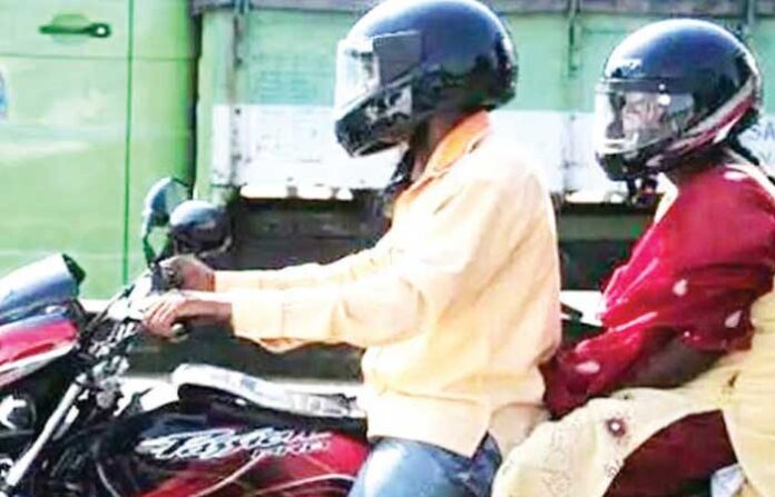 helmet