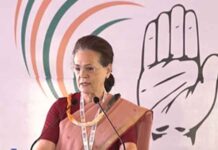 नेहरूंचे योगदान पुसण्याचा पद्धतशीर प्रयत्न सुरू आहे, सोनिया गांधी यांचा भाजपवर हल्लाबोल