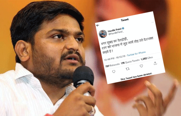 HARDIK-PATEL