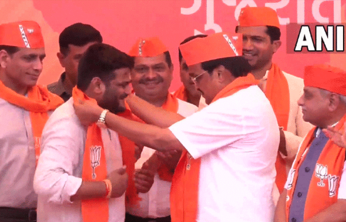 HARDIK-PATEL-BJP