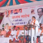SHASHIKANT GADE 1
