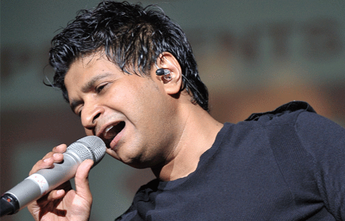 SINGER-KK