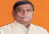 ajay chaudhary shiv sena