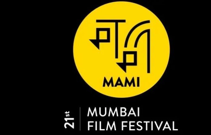 mumbai film festival 1
