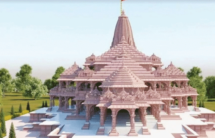 ram-mandir