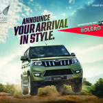MAR_22_JULY_AUTO_BOLERO_11800747_SSS_17(W) X 24(H) CM_PRESS_MARM