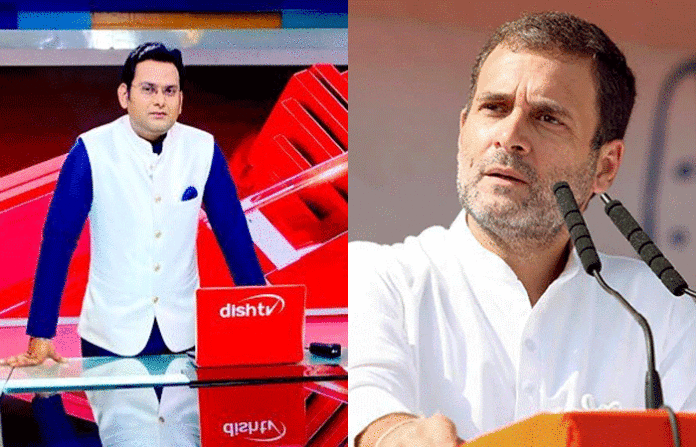 Rohit-Ranjan