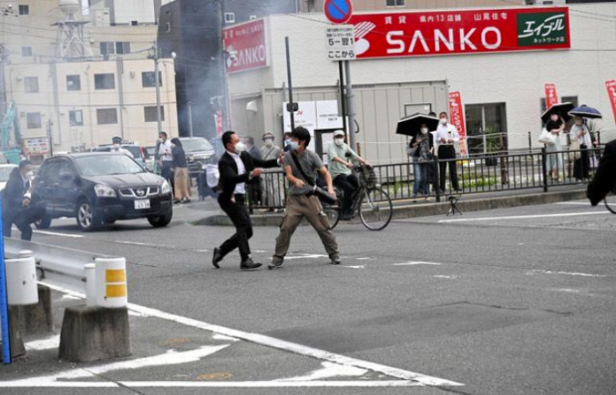 Shinze Abe attacker