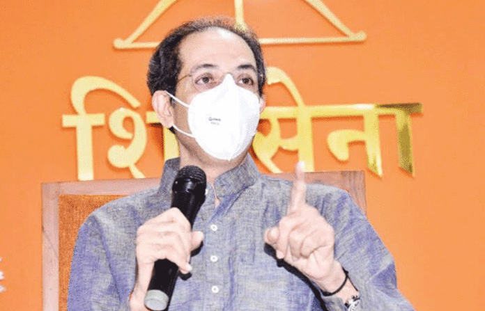 UDDHAV
