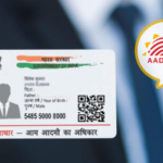 आसाममध्ये नवे आधार कार्ड वाटप बंद, बांगलादेशी घुसखोरी रोखण्यासाठी मोठा निर्णय