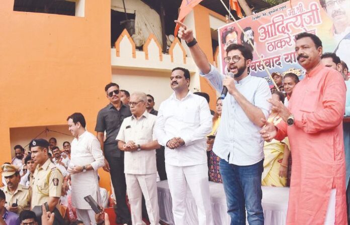 aditya-bhivandi