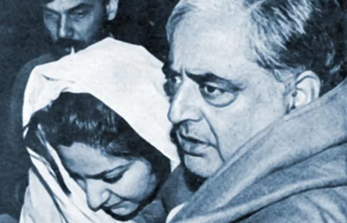 rubeena sayeed
