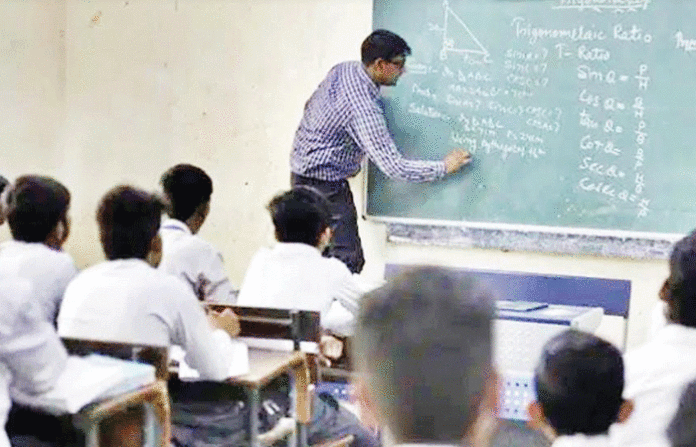 teacher