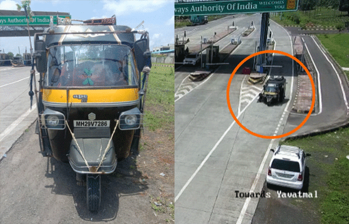 AUTO-ACCIDENT
